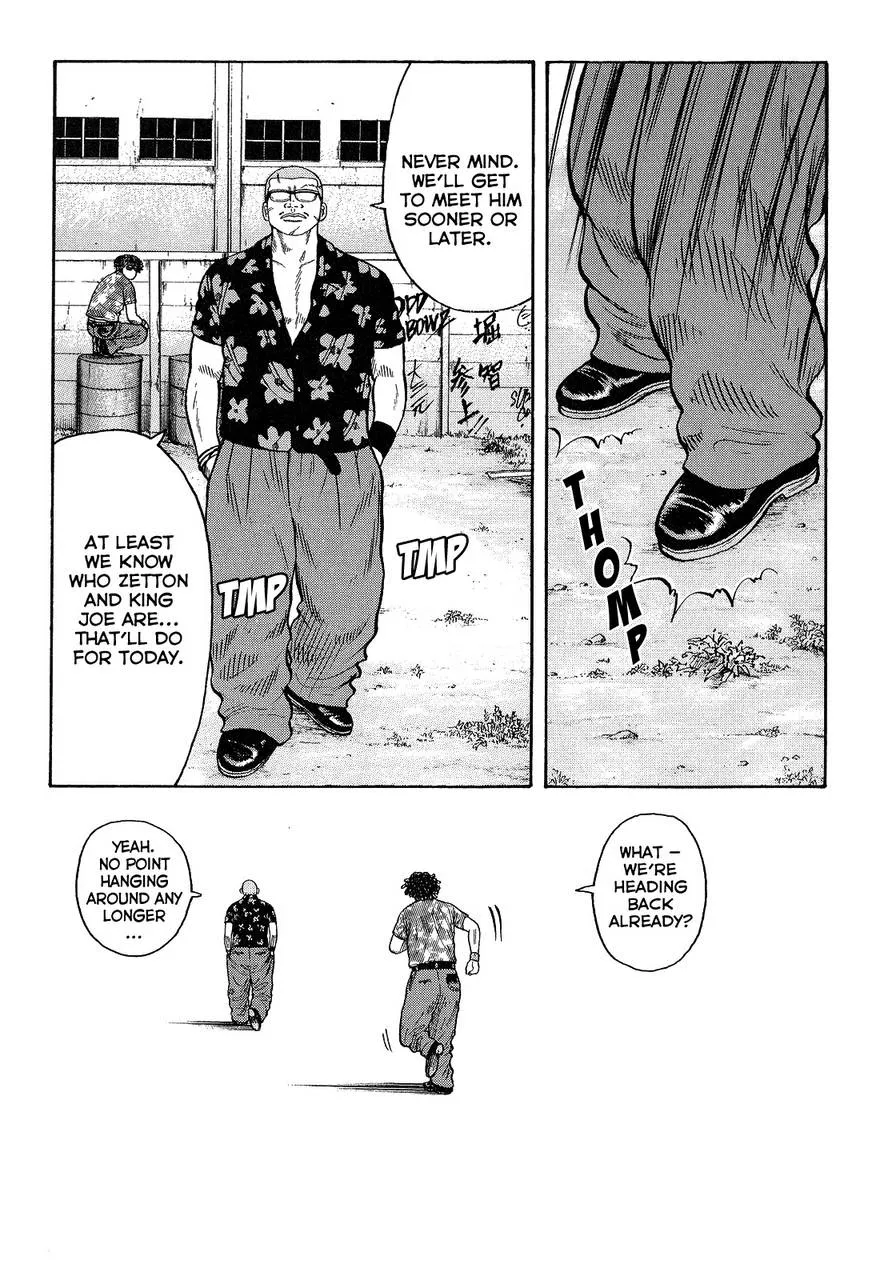 Read Crows (en) Manga Online