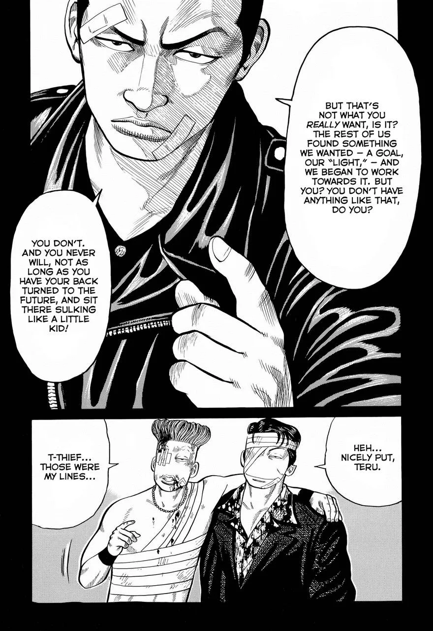 Read Crows (en) Manga Online