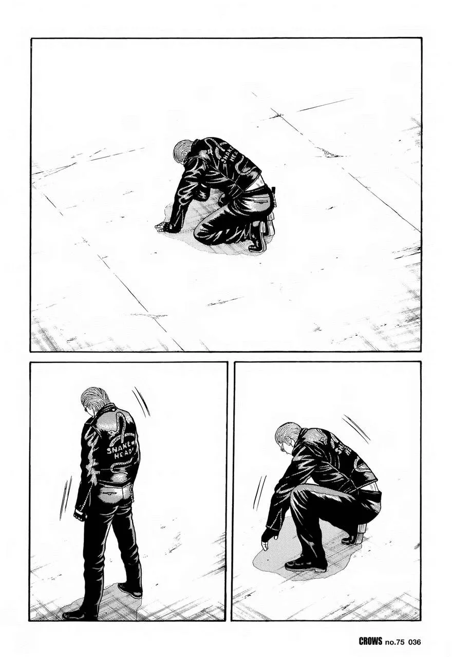 Read Crows (en) Manga Online