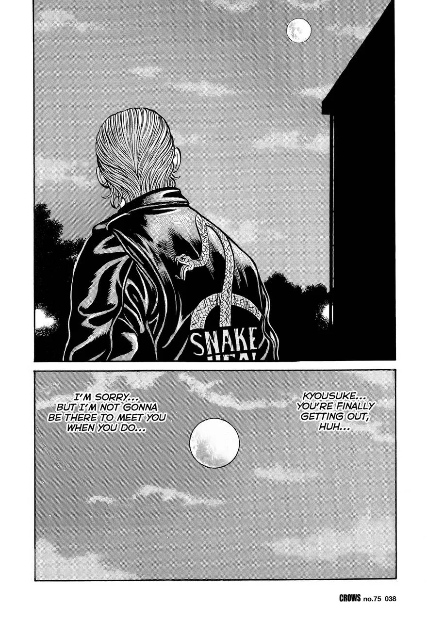 Read Crows (en) Manga Online