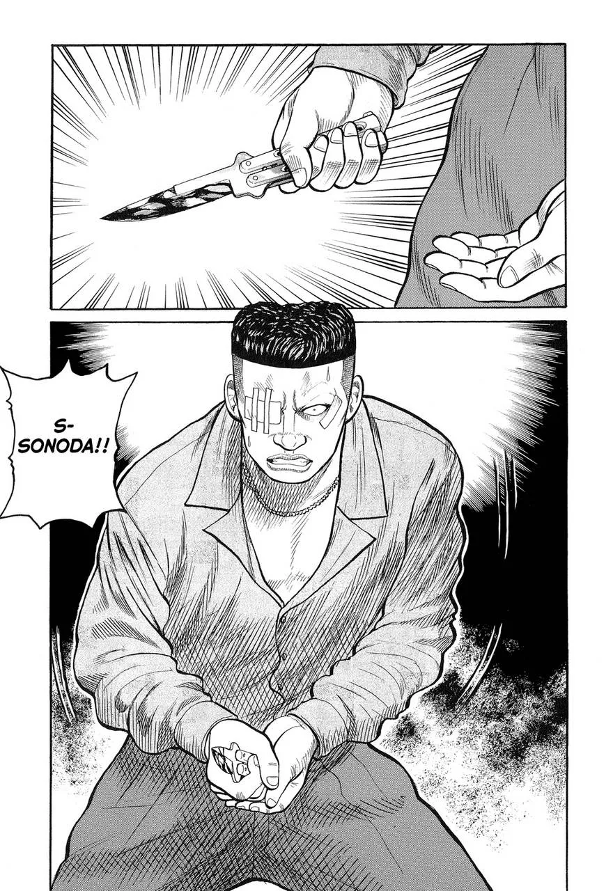 Read Crows (en) Manga Online