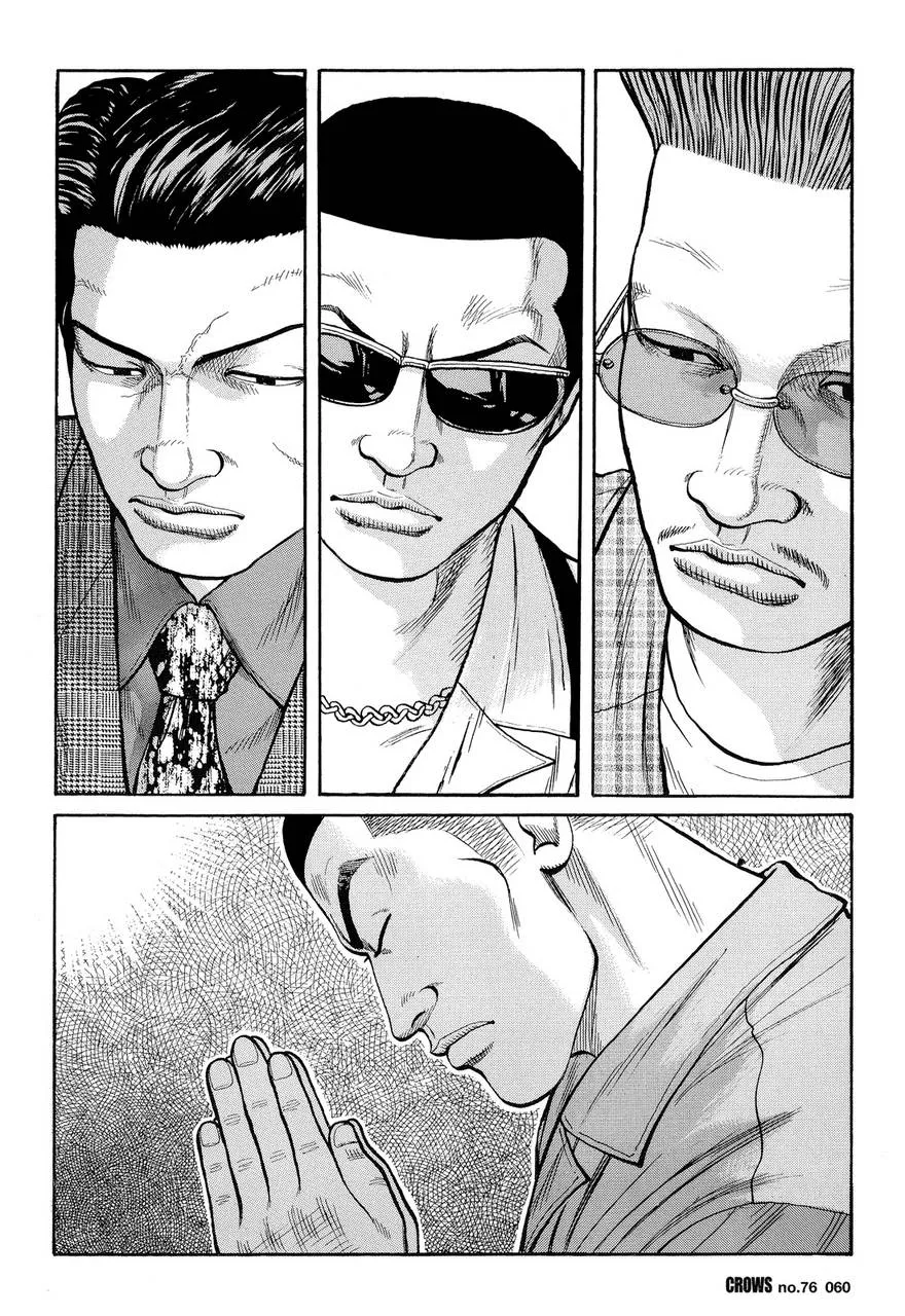 Read Crows (en) Manga Online