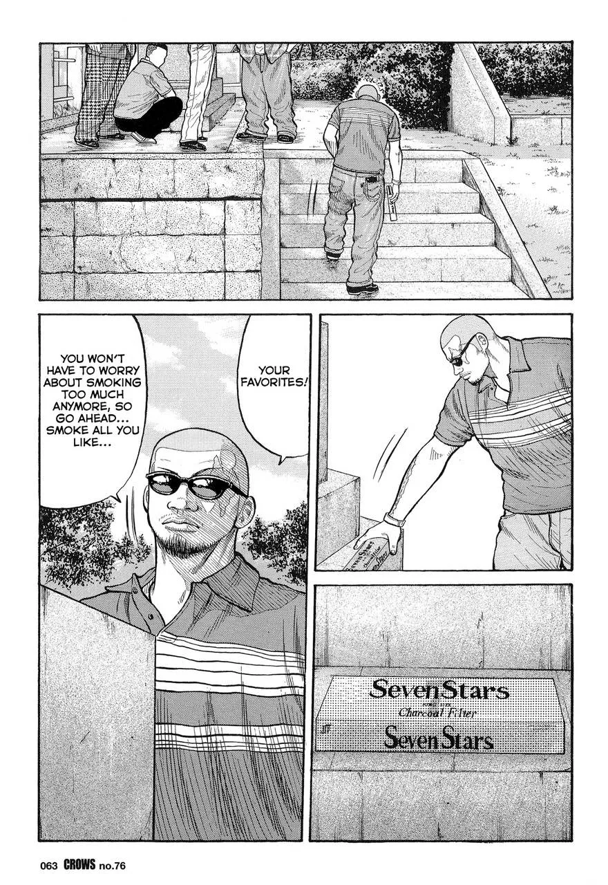 Read Crows (en) Manga Online