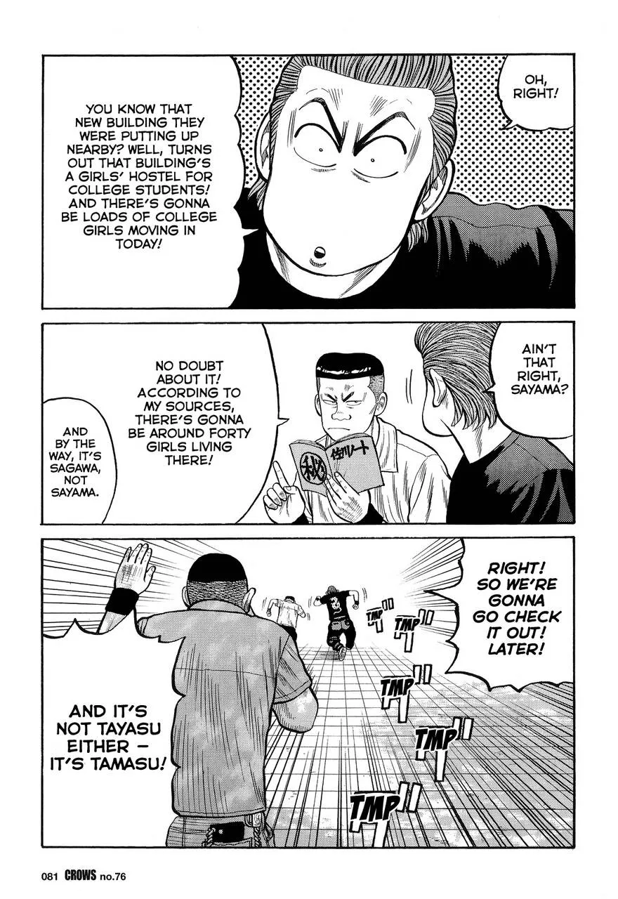 Read Crows (en) Manga Online