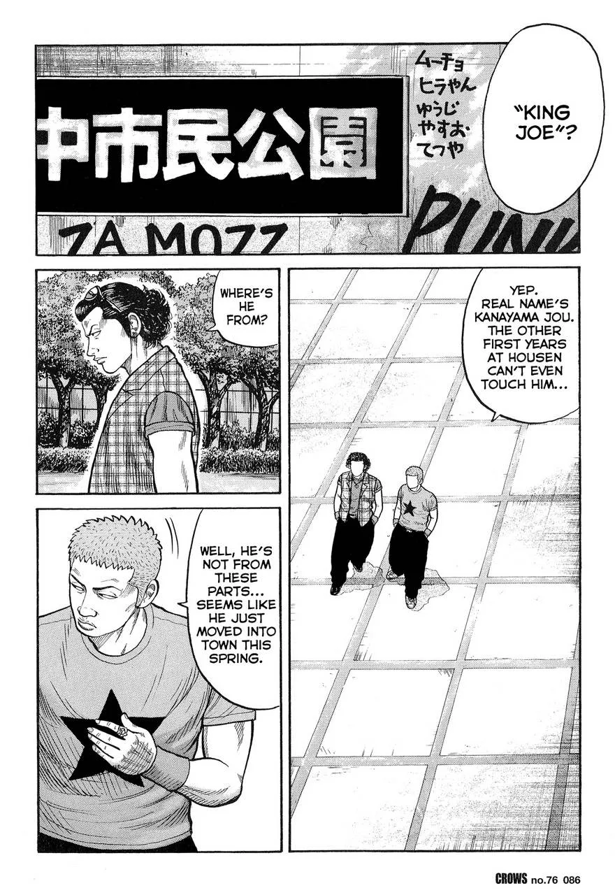 Read Crows (en) Manga Online