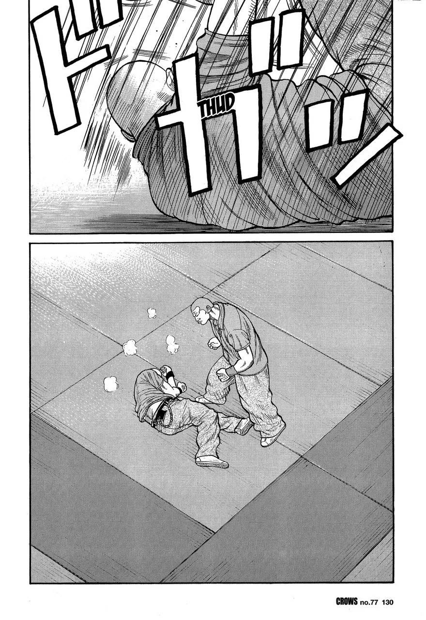 Read Crows (en) Manga Online