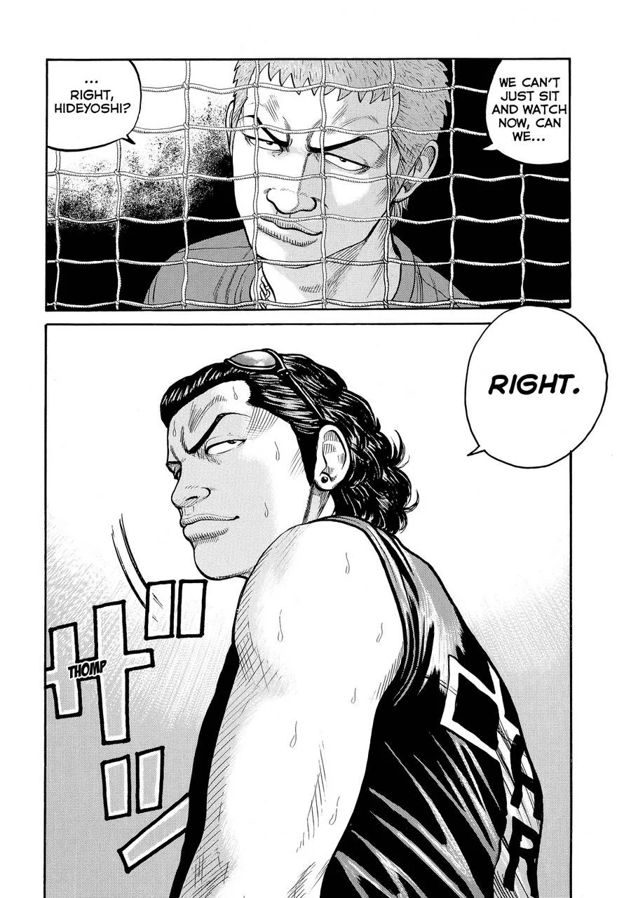 Read Crows (en) Manga Online