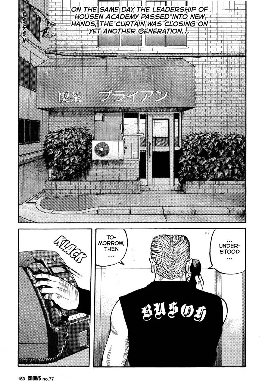 Read Crows (en) Manga Online