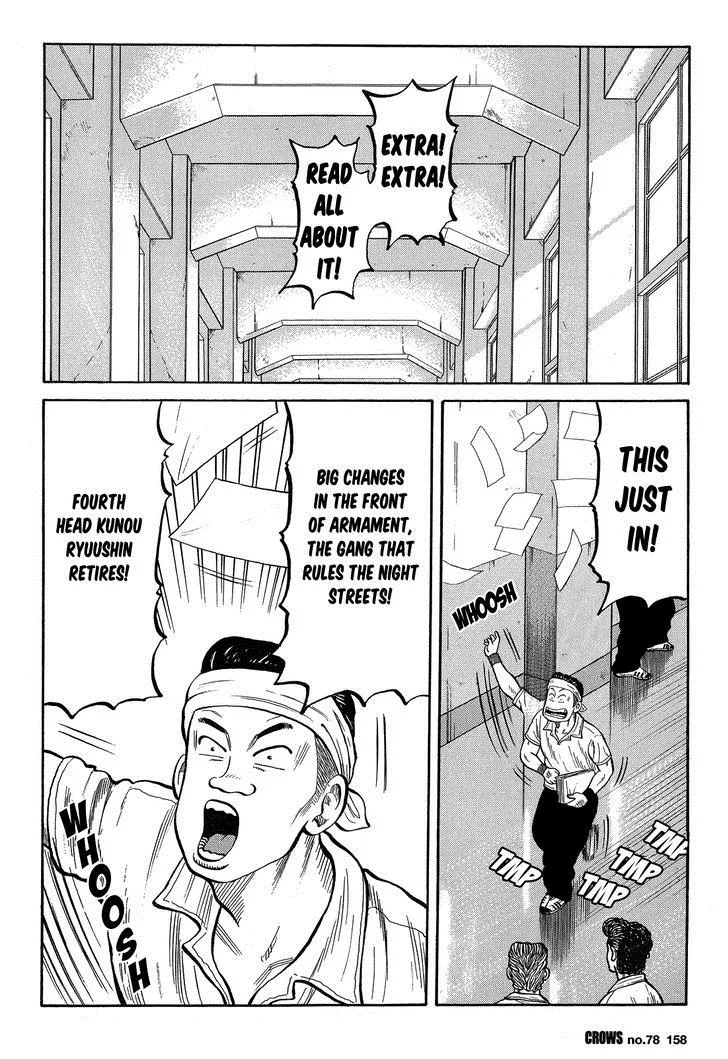 Read Crows (en) Manga Online