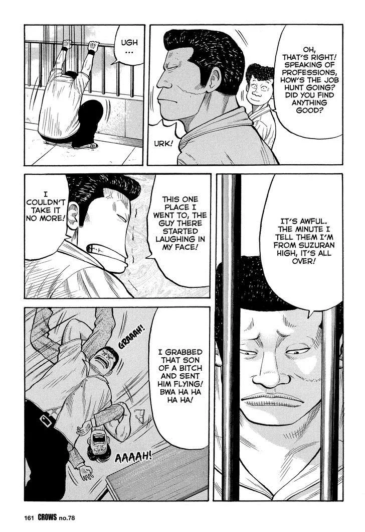 Read Crows (en) Manga Online