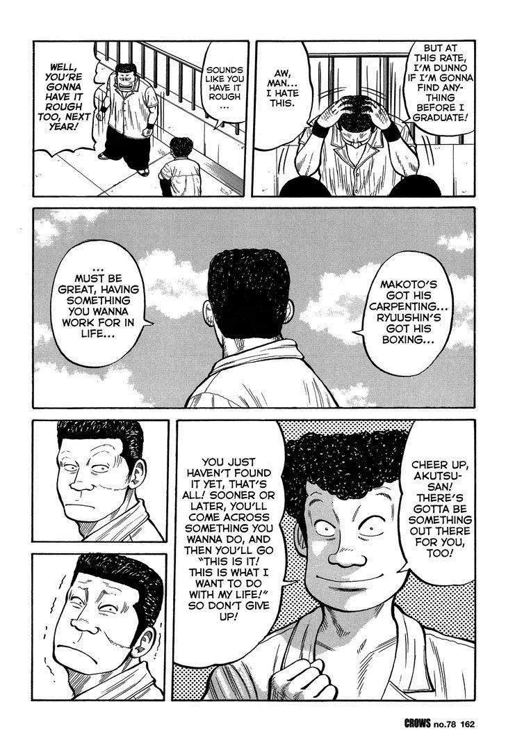 Read Crows (en) Manga Online