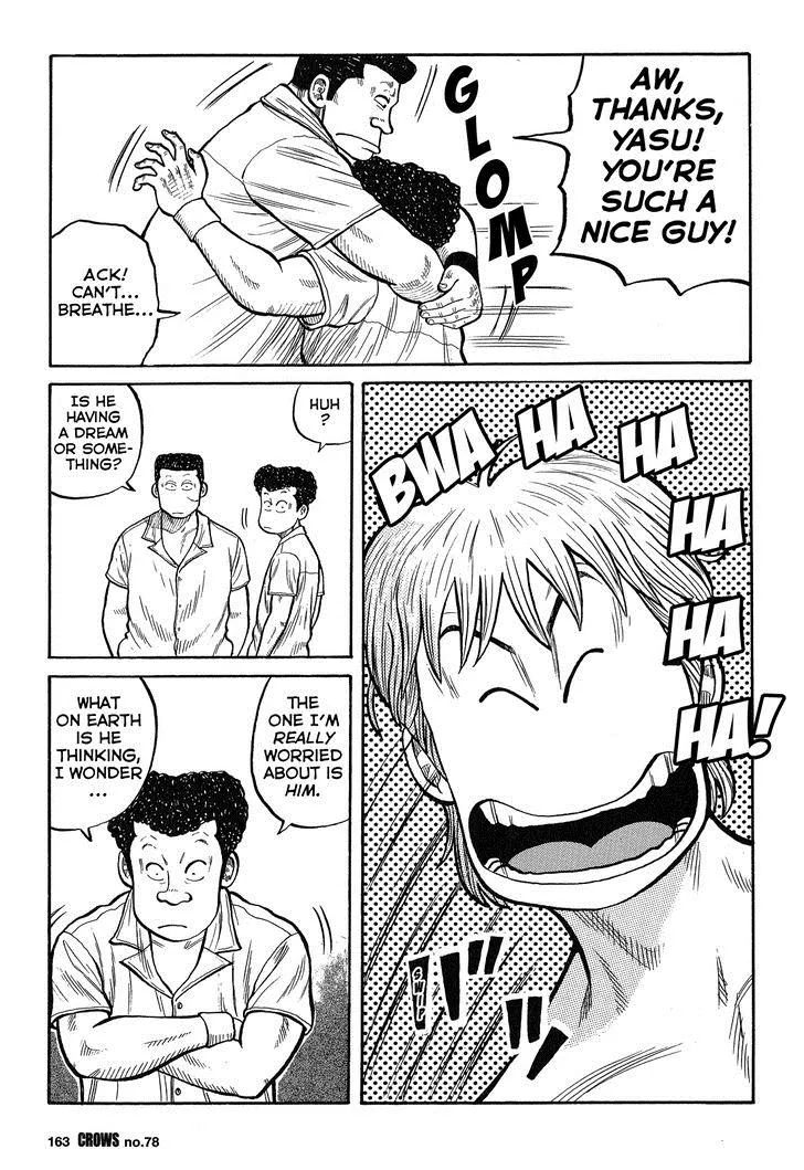 Read Crows (en) Manga Online