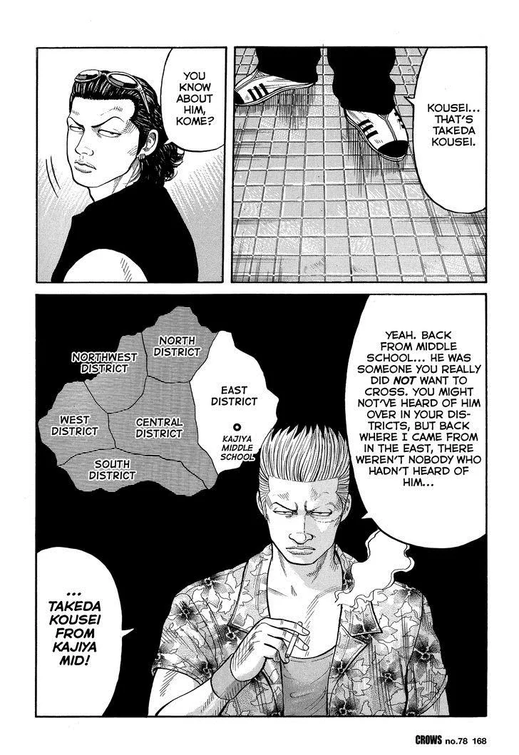 Read Crows (en) Manga Online