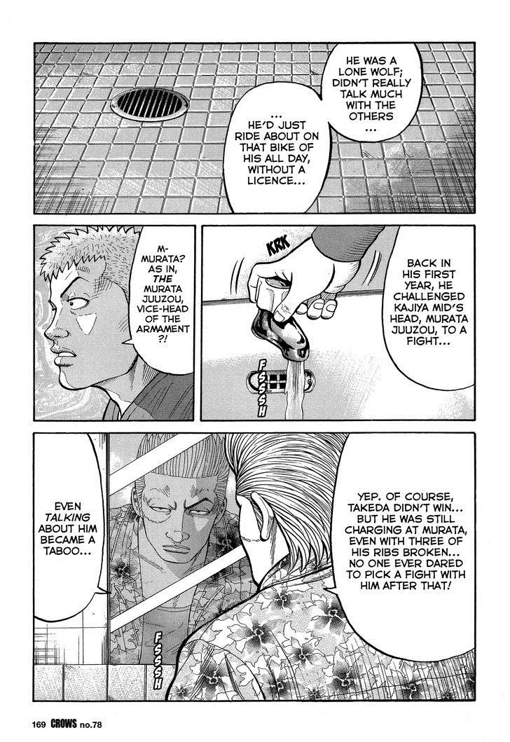 Read Crows (en) Manga Online