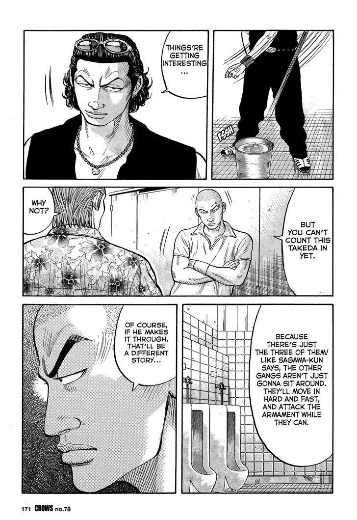 Read Crows (en) Manga Online