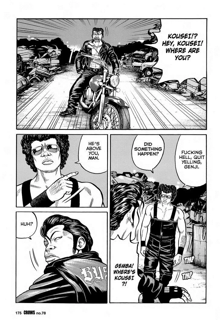 Read Crows (en) Manga Online