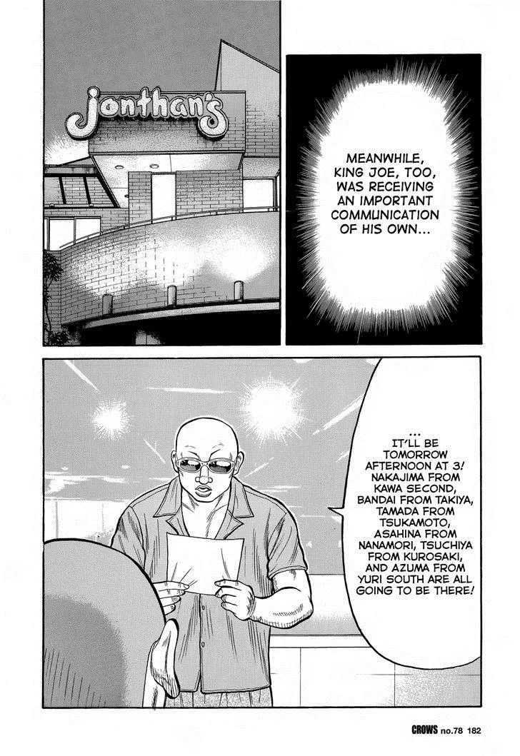 Read Crows (en) Manga Online