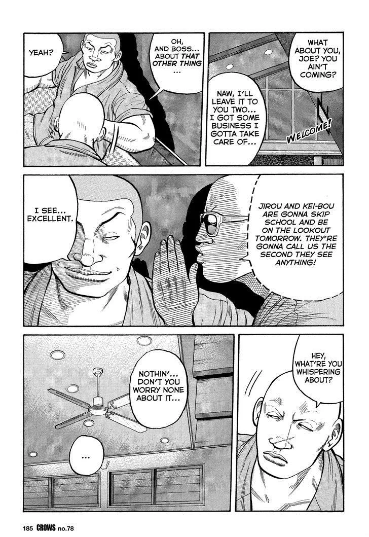 Read Crows (en) Manga Online