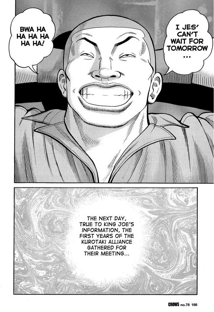 Read Crows (en) Manga Online