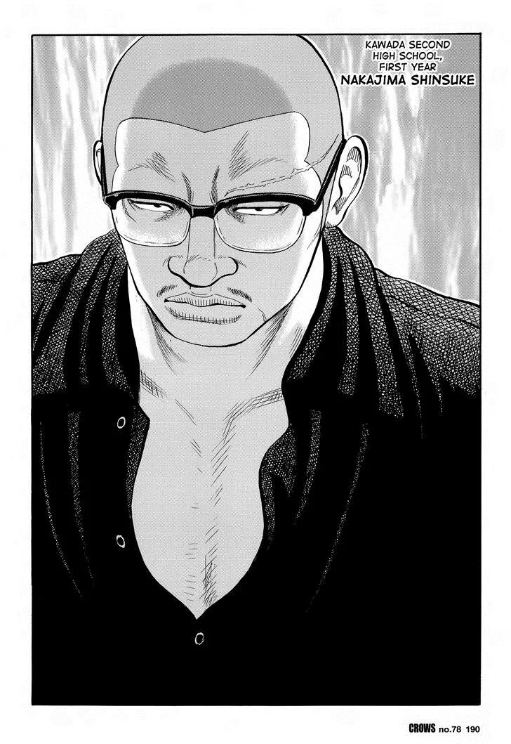 Read Crows (en) Manga Online