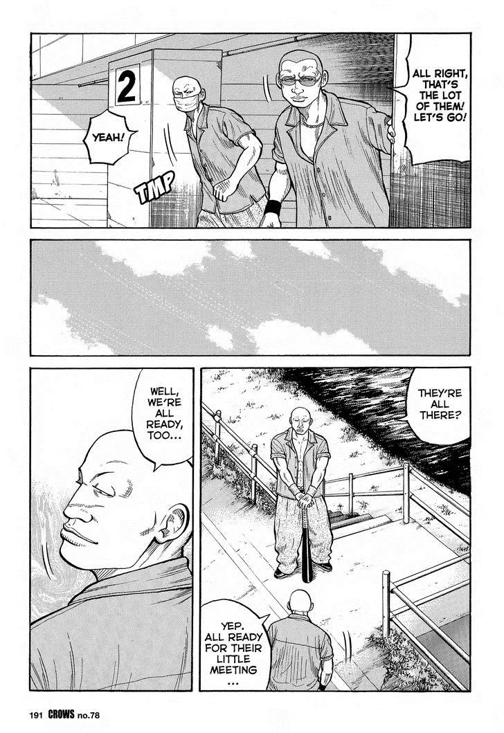 Read Crows (en) Manga Online