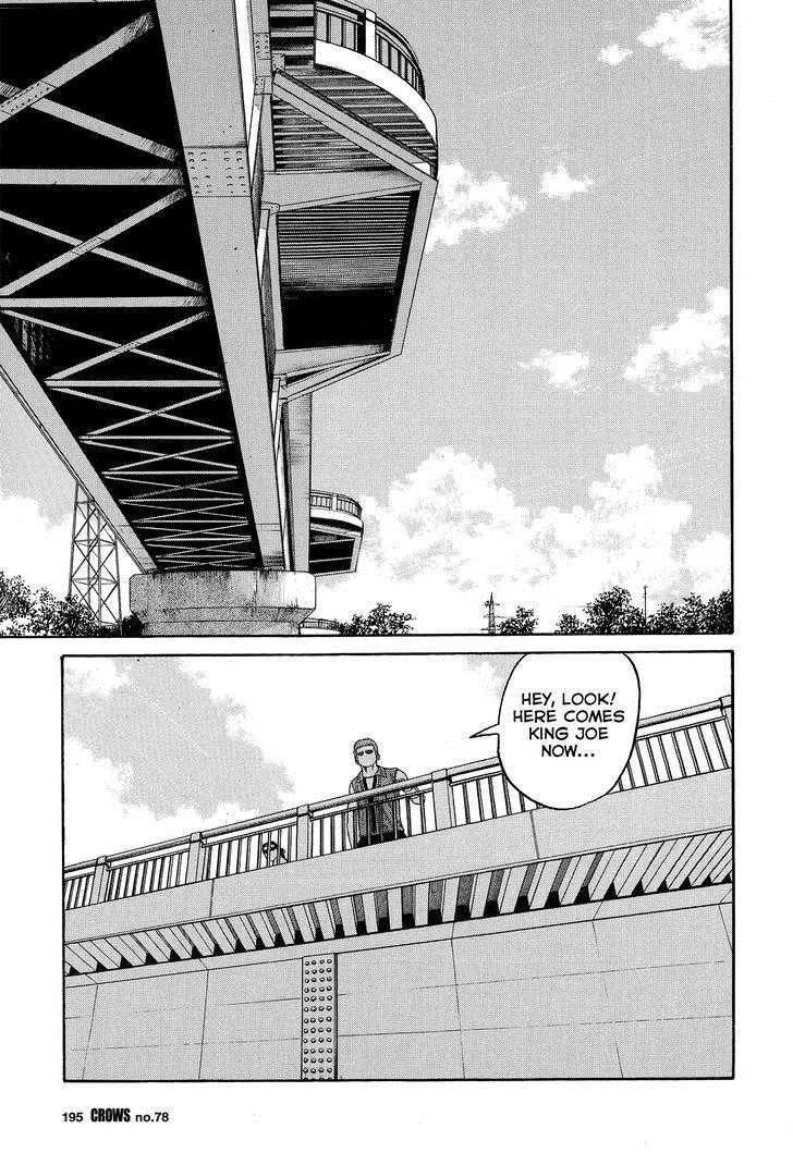 Read Crows (en) Manga Online