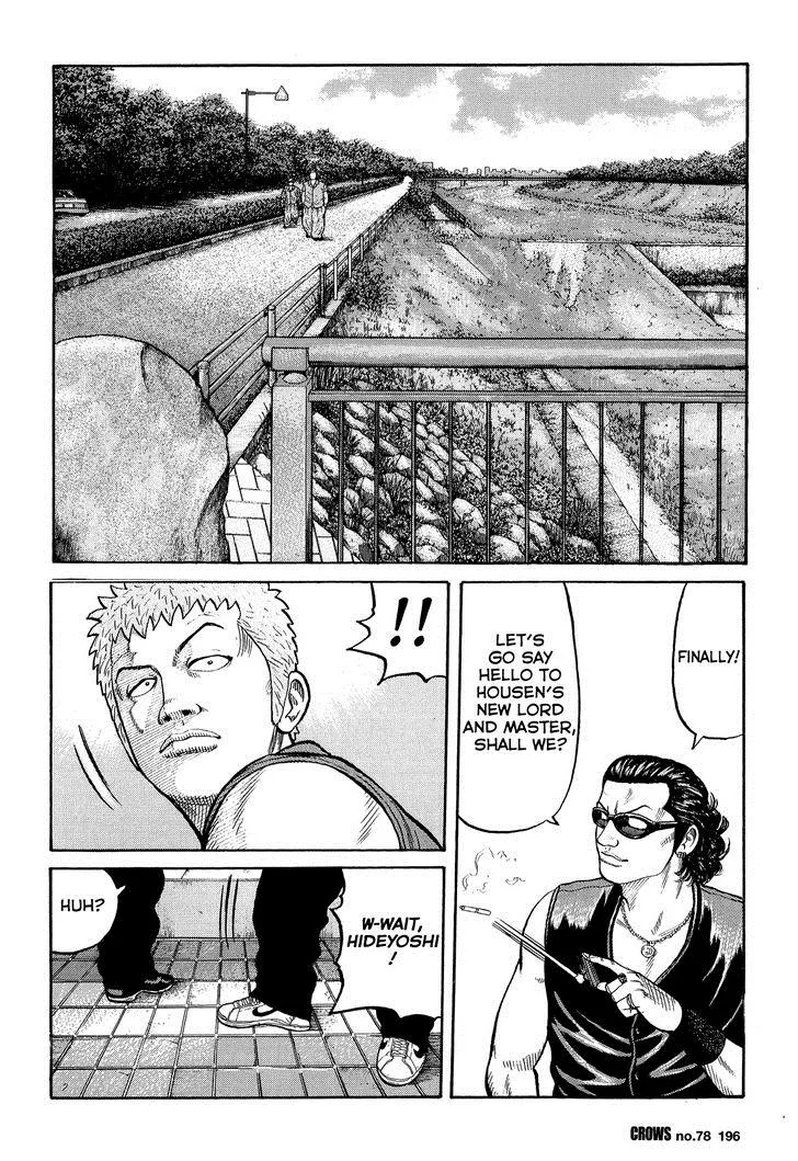 Read Crows (en) Manga Online