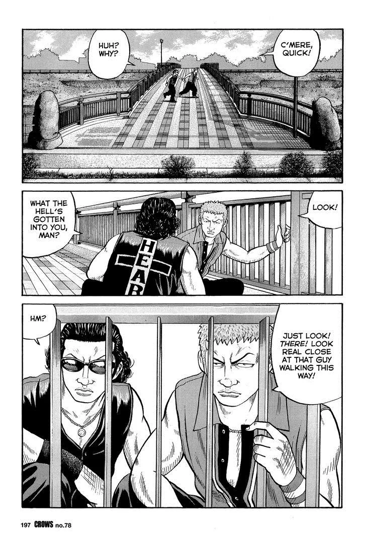 Read Crows (en) Manga Online