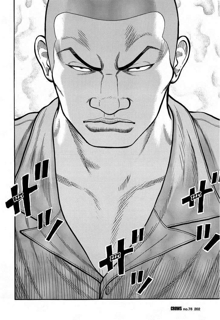 Read Crows (en) Manga Online