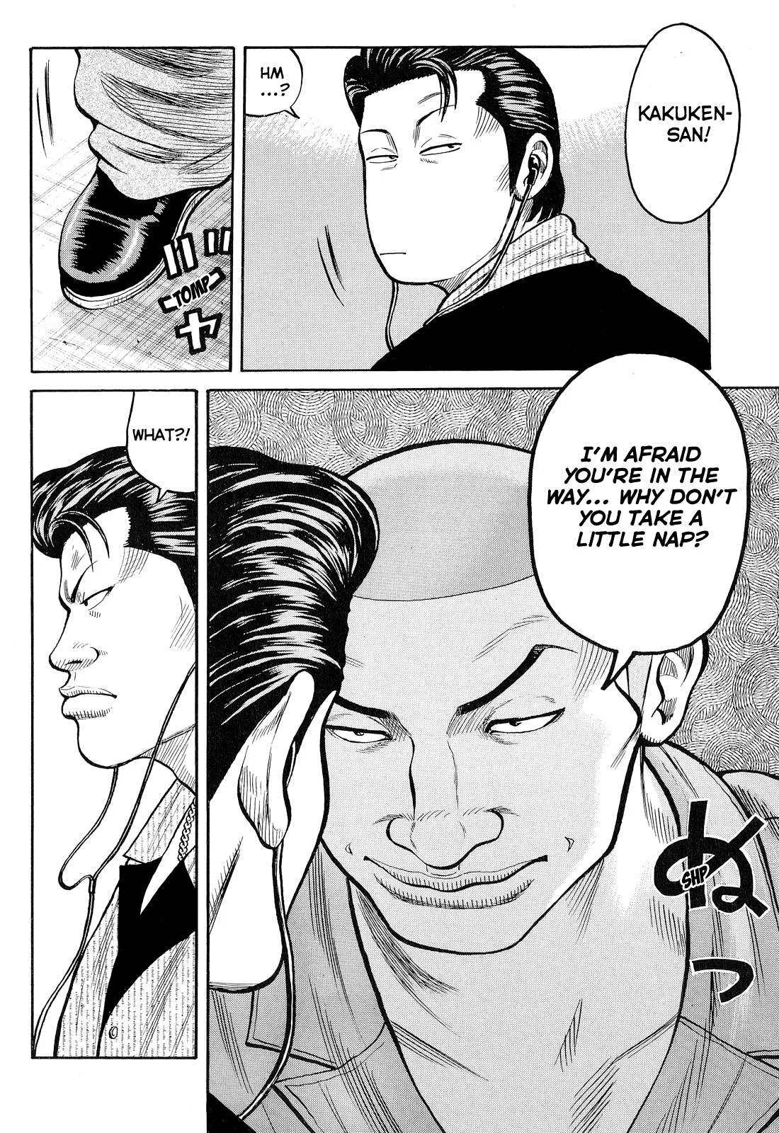 Read Crows (en) Manga Online