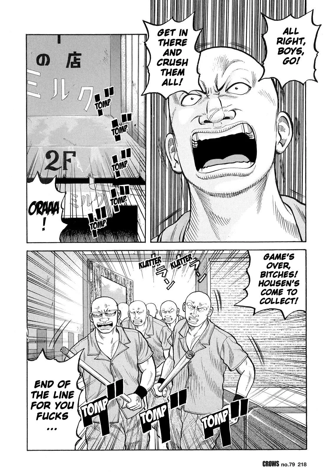 Read Crows (en) Manga Online