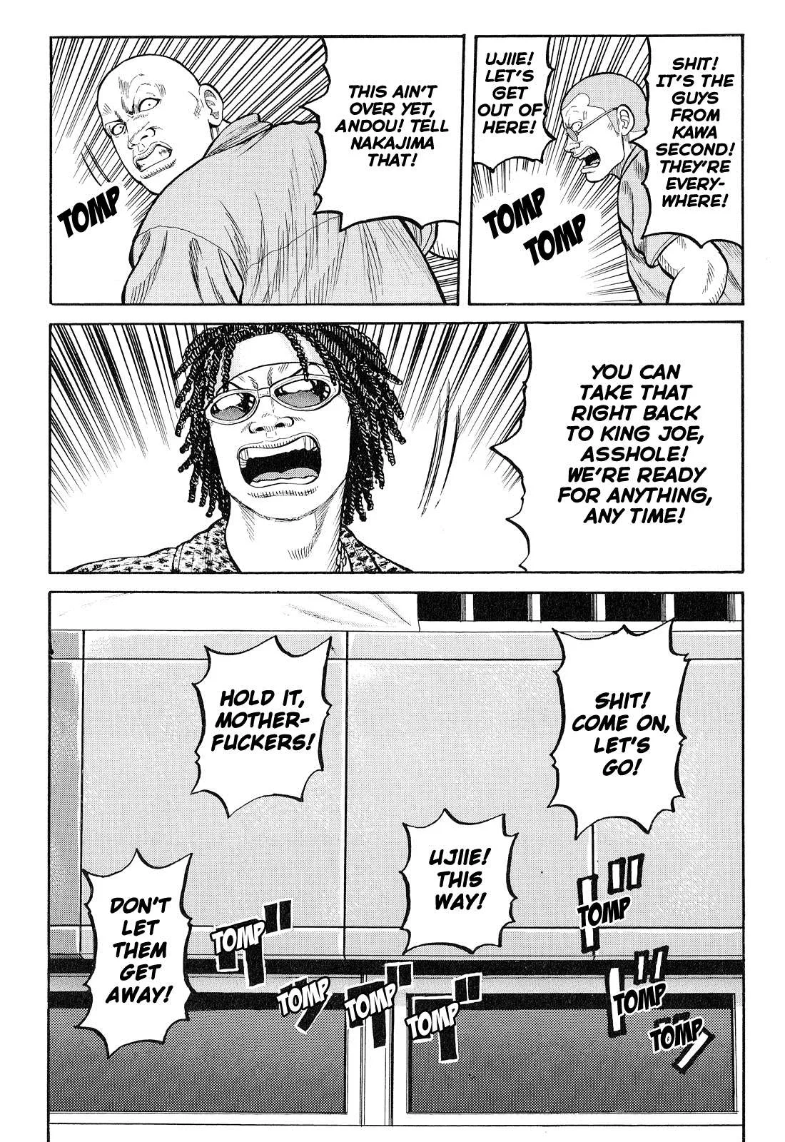 Read Crows (en) Manga Online