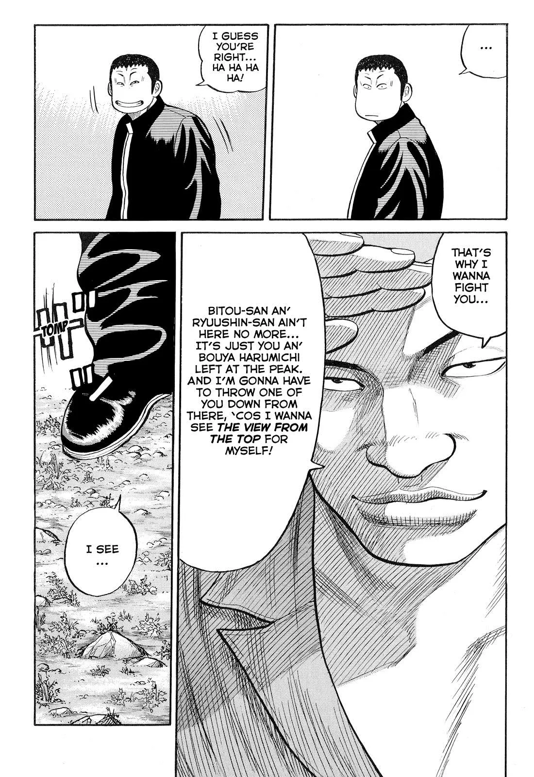 Read Crows (en) Manga Online