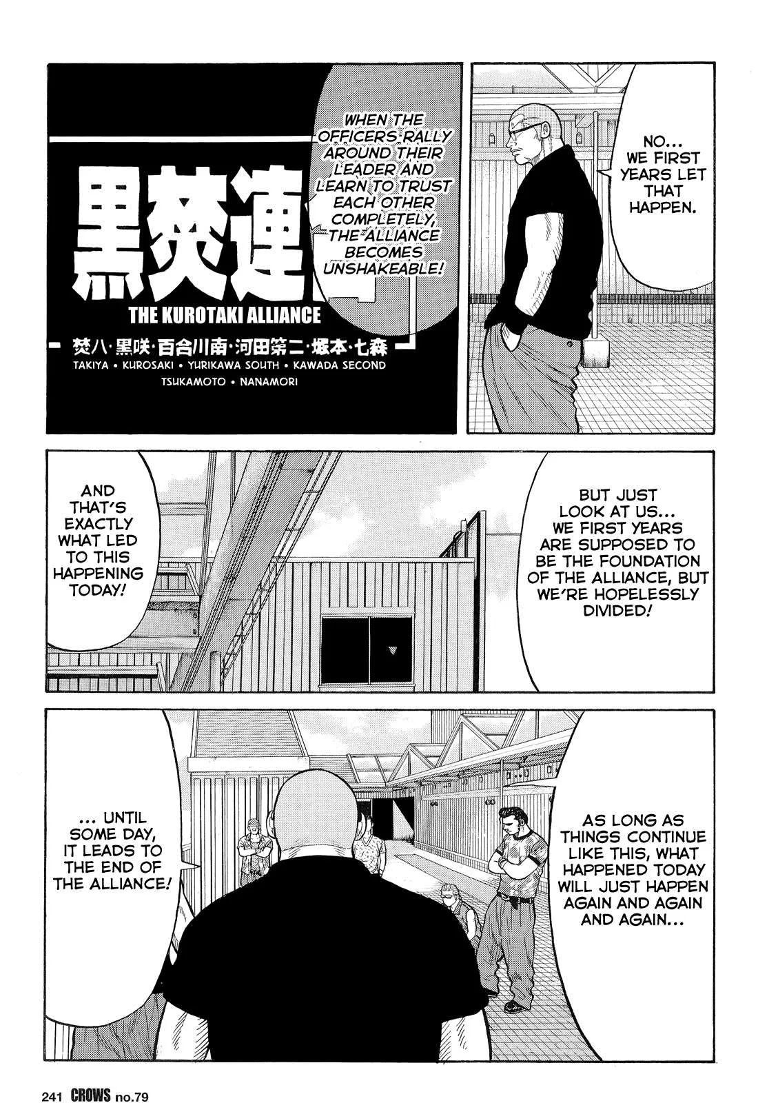 Read Crows (en) Manga Online