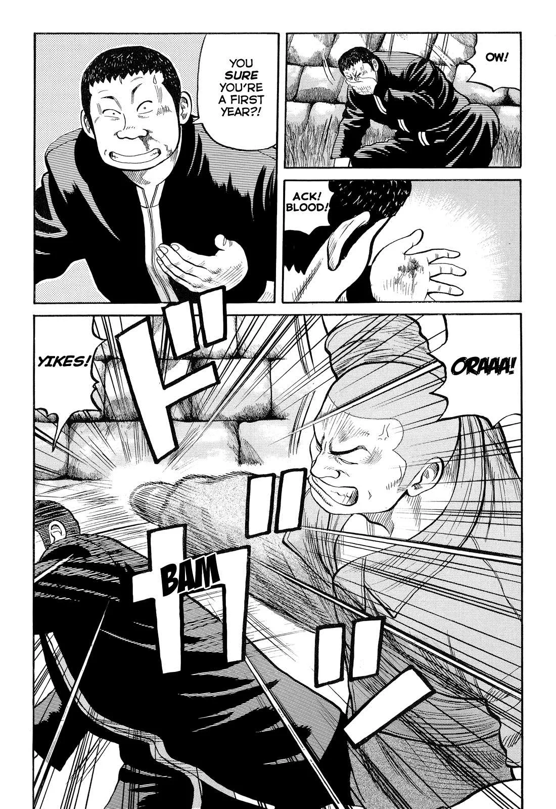 Read Crows (en) Manga Online