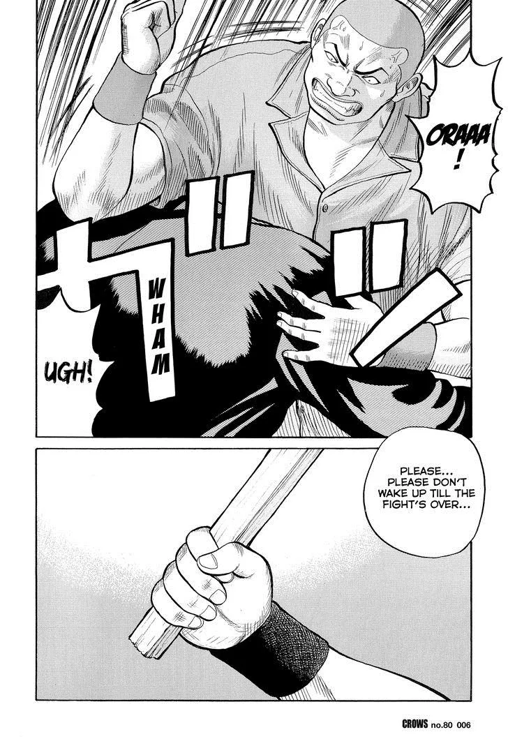 Read Crows (en) Manga Online