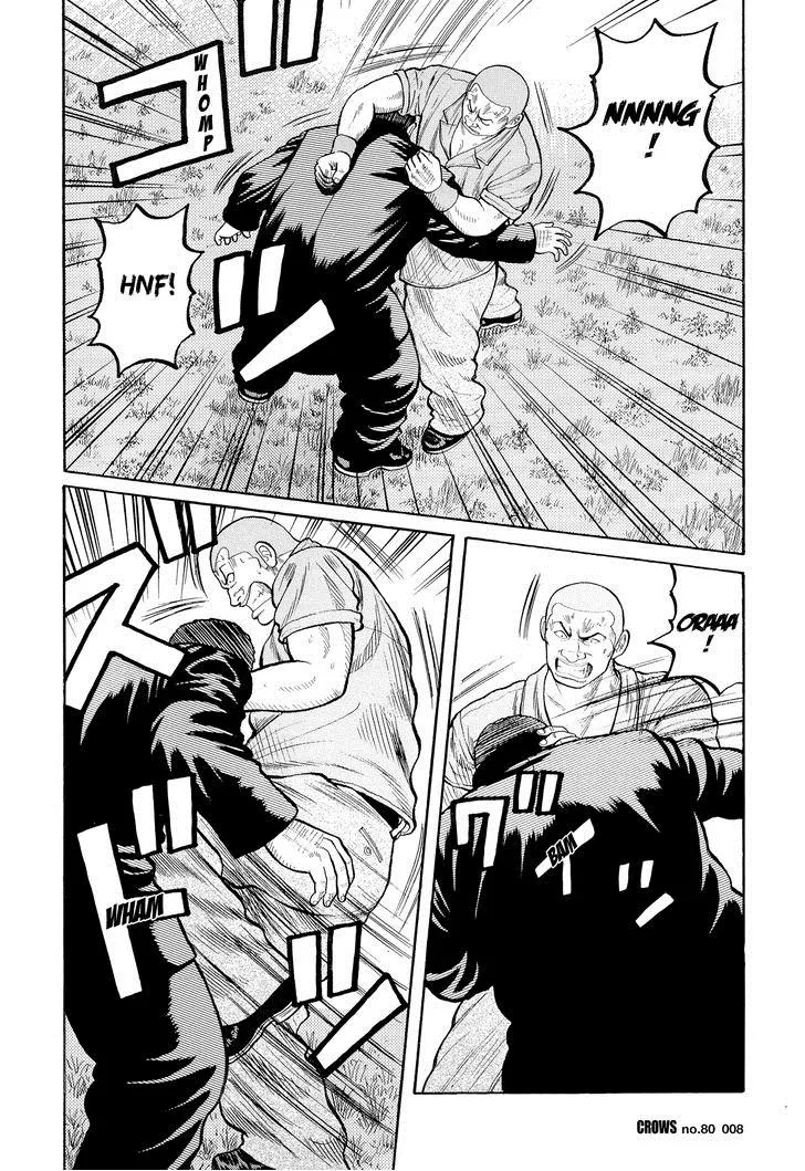 Read Crows (en) Manga Online