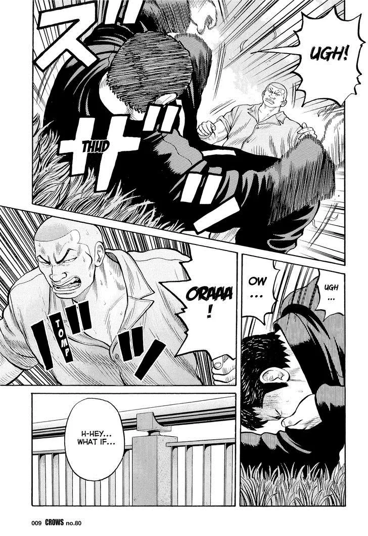 Read Crows (en) Manga Online