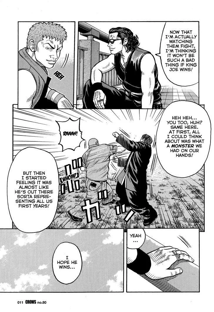 Read Crows (en) Manga Online