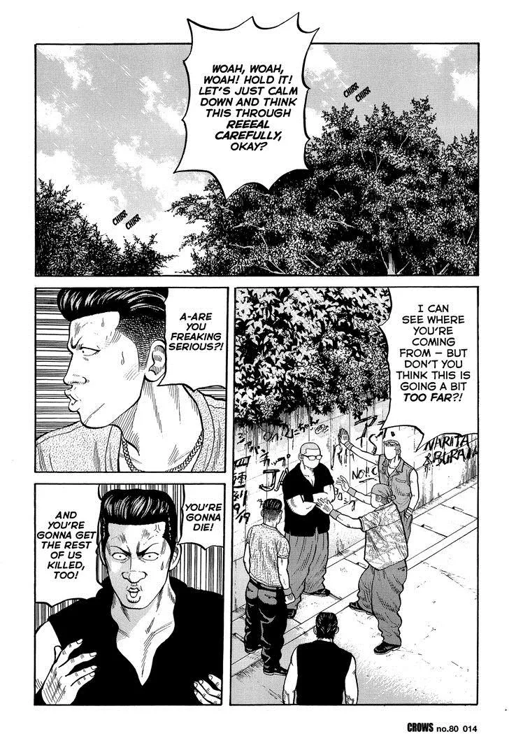 Read Crows (en) Manga Online