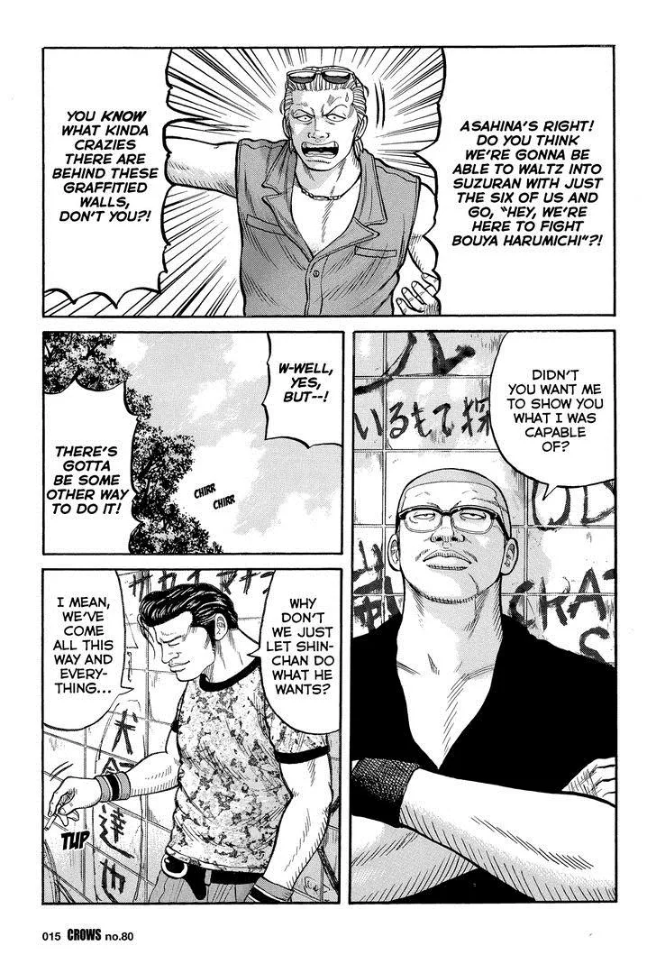 Read Crows (en) Manga Online