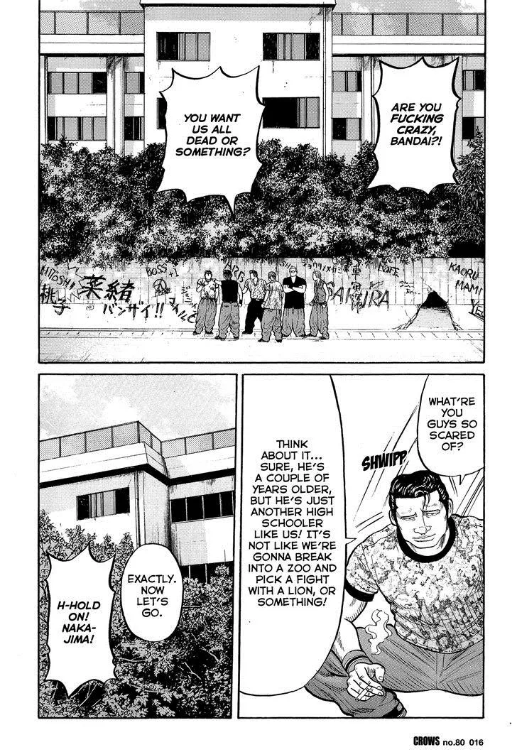 Read Crows (en) Manga Online