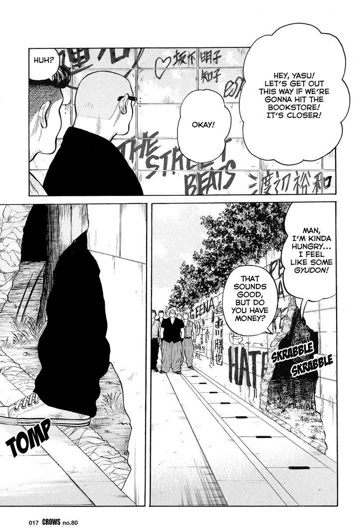 Read Crows (en) Manga Online