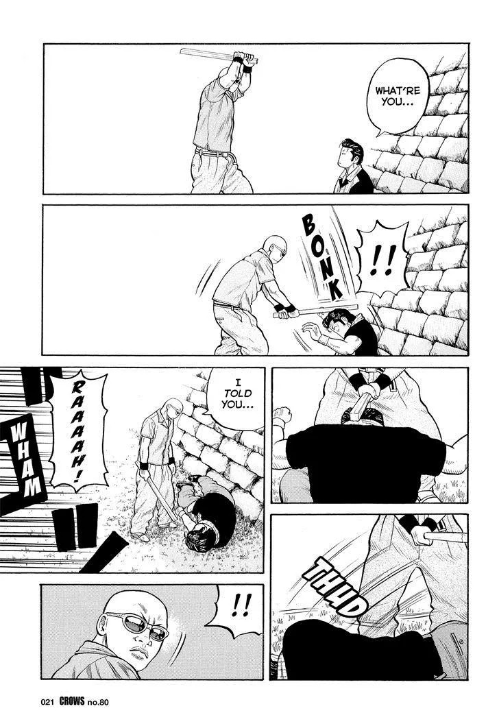 Read Crows (en) Manga Online