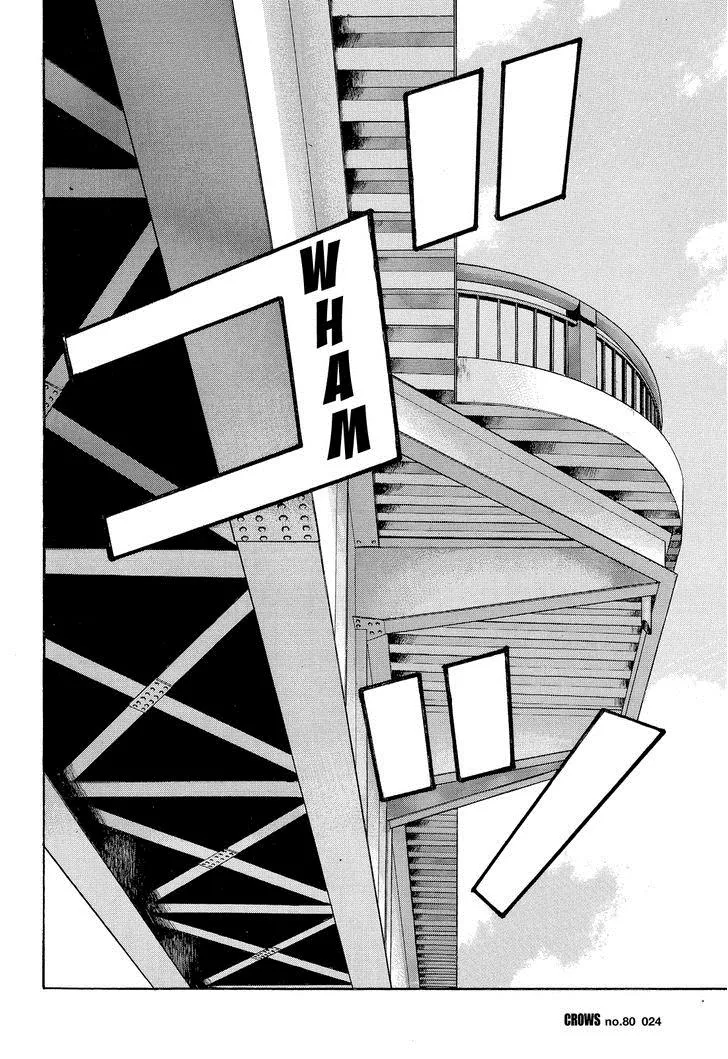 Read Crows (en) Manga Online