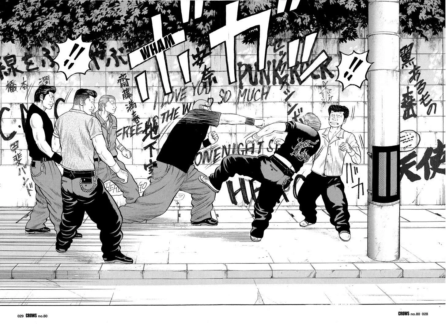 Read Crows (en) Manga Online