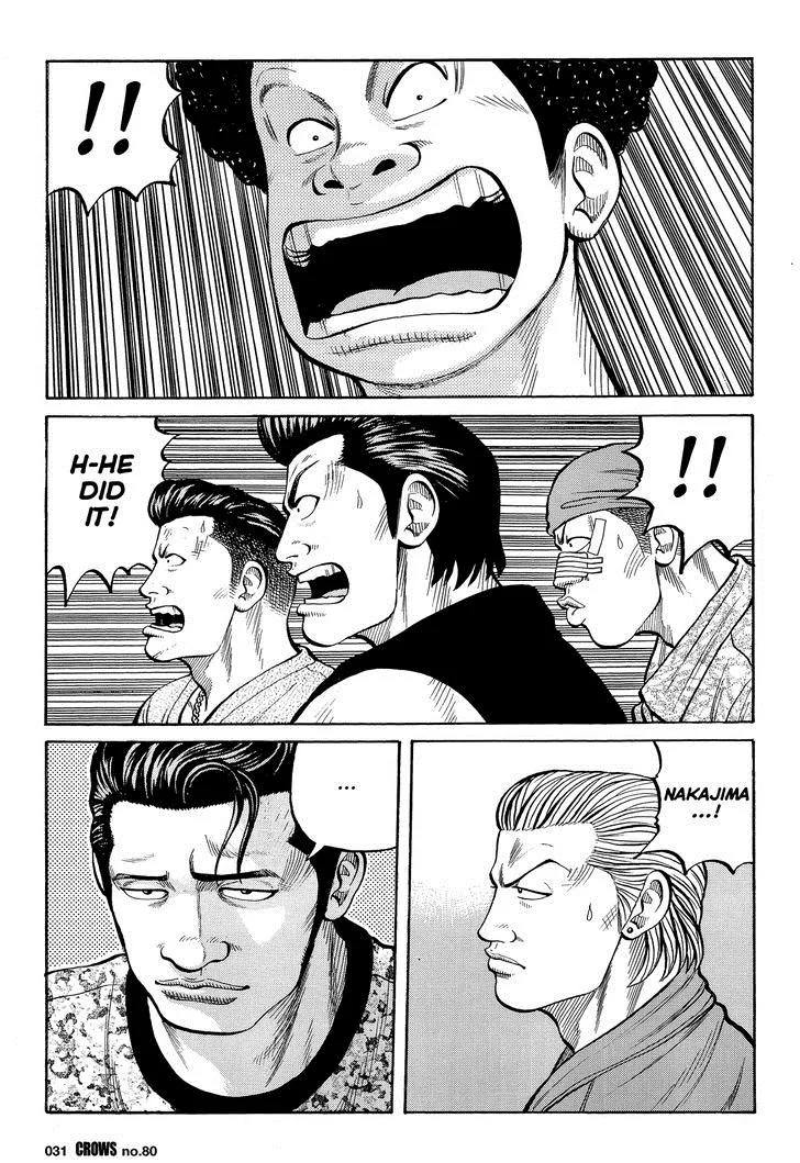 Read Crows (en) Manga Online