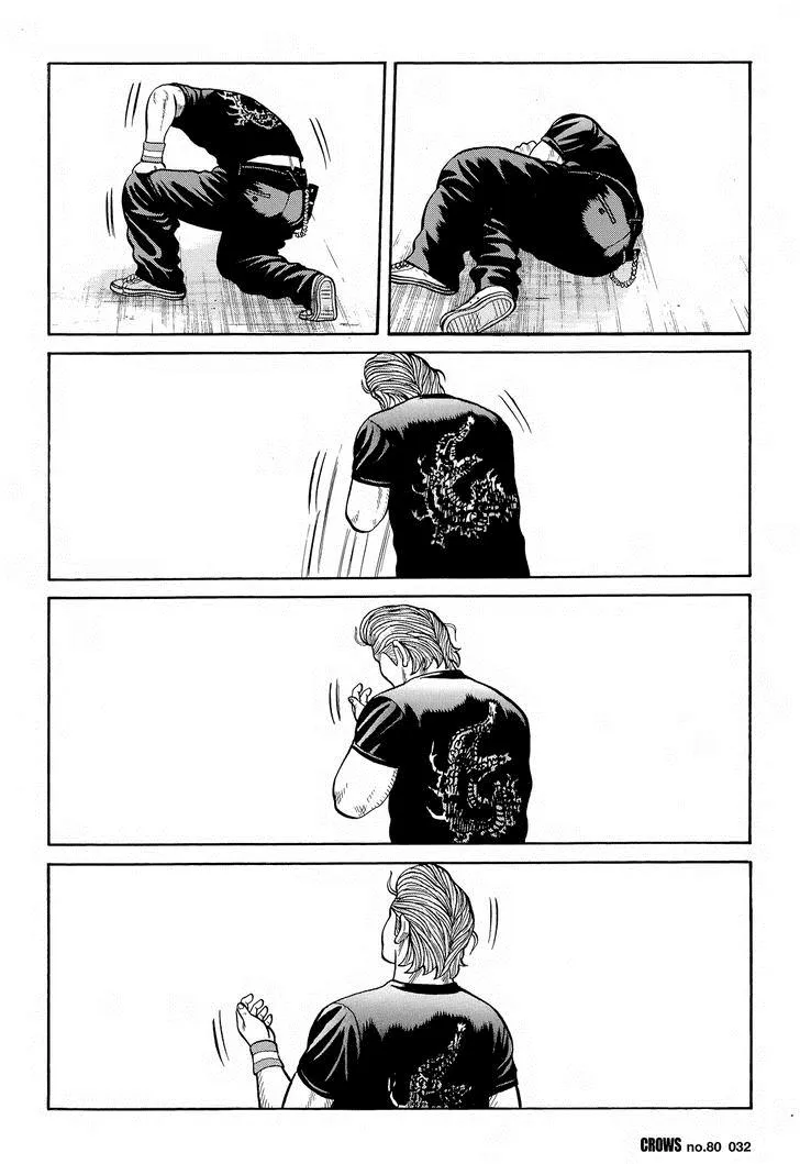 Read Crows (en) Manga Online