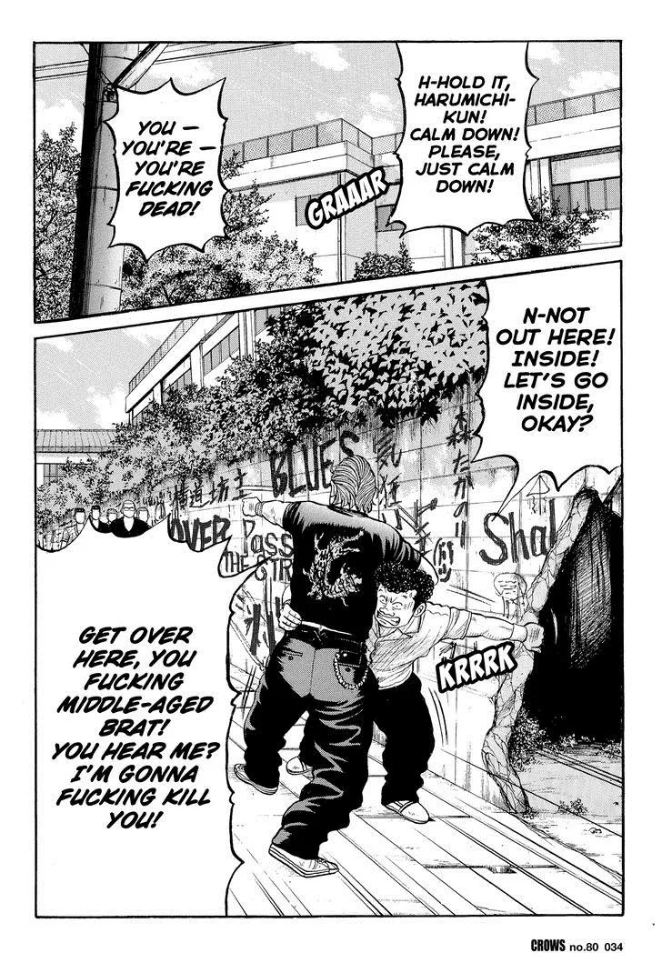 Read Crows (en) Manga Online