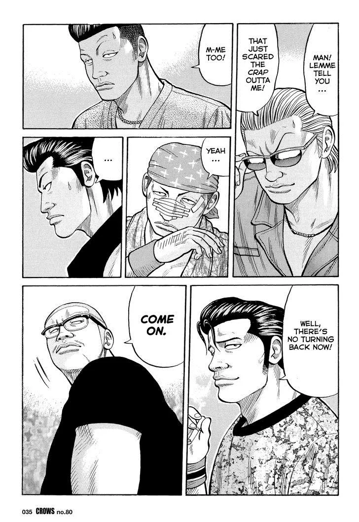 Read Crows (en) Manga Online